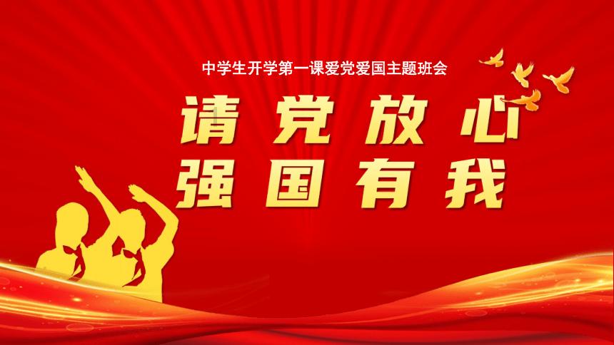 探索知识星球